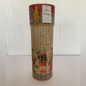 Punch Studio Oriental Wine caddy NWT